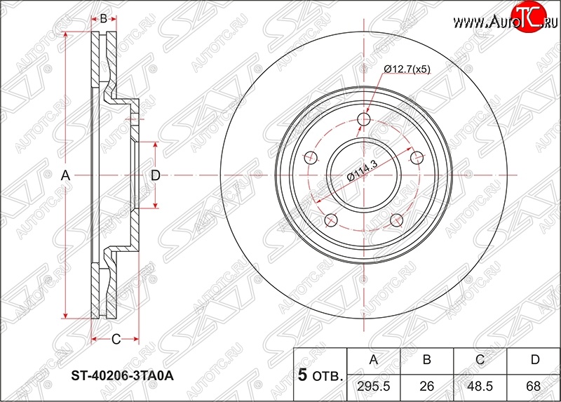 2 899 р. Диск тормозной SAT (передний, d 295.5)  Nissan Teana  3 L33 (2014-2020) дорестайлинг  с доставкой в г. Москва