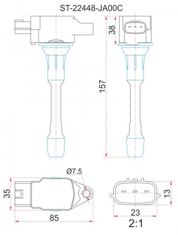 Катушка зажигания SAT  Teana  2 J32, X-trail  2 T31