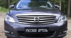 869 р. Реснички на фары RA Nissan Teana 2 J32 рестайлинг (2011-2014) (Неокрашенные)  с доставкой в г. Москва. Увеличить фотографию 2