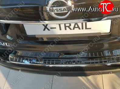 5 949 р. Защитная накладка на задний бампер СТ Nissan X-trail 3 T32 рестайлинг (2017-2022)  с доставкой в г. Москва