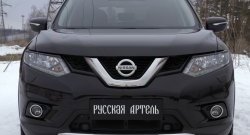 939 р. Реснички на фары RA Nissan X-trail 3 T32 дорестайлинг (2013-2018) (Неокрашенные)  с доставкой в г. Москва. Увеличить фотографию 2