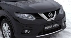 939 р. Реснички на фары RA Nissan X-trail 3 T32 дорестайлинг (2013-2018) (Неокрашенные)  с доставкой в г. Москва. Увеличить фотографию 3