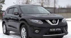 939 р. Реснички на фары RA Nissan X-trail 3 T32 дорестайлинг (2013-2018) (Неокрашенные)  с доставкой в г. Москва. Увеличить фотографию 5