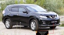 1 789 р. Защитная сетка решетки переднего бампера РА Nissan X-trail 3 T32 рестайлинг (2017-2022)  с доставкой в г. Москва. Увеличить фотографию 6