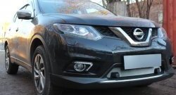 1 569 р. Сетка (под парктроник) на бампер Russtal (хром)  Nissan X-trail  3 T32 (2017-2022) рестайлинг  с доставкой в г. Москва. Увеличить фотографию 3