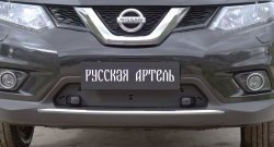 1 059 р. Зимняя заглушка решетки переднего бампера РА  Nissan X-trail  3 T32 (2013-2018) дорестайлинг  с доставкой в г. Москва. Увеличить фотографию 3