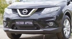 1 059 р. Зимняя заглушка решетки переднего бампера РА  Nissan X-trail  3 T32 (2013-2018) дорестайлинг  с доставкой в г. Москва. Увеличить фотографию 1