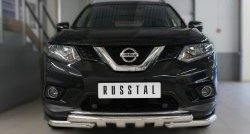 Защита переднего бампера (2 трубы Ø63 мм с зубами, нержавейка) SLITKOFF Nissan X-trail 3 T32 дорестайлинг (2013-2018)