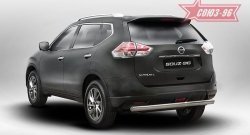 Защита заднего бампера Souz-96 (овал 75х42) Nissan X-trail 3 T32 рестайлинг (2017-2022)