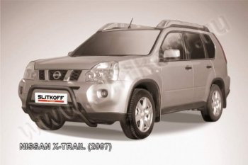 16 899 р. Кенгурятник d57 низкий Nissan X-trail 2 T31 дорестайлинг (2007-2011) (Цвет: серебристый)  с доставкой в г. Москва. Увеличить фотографию 1