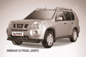 9 449 р. Защита переднего бампера из трубы d76 Slitkoff Nissan X-trail 2 T31 дорестайлинг (2007-2011) (Цвет: серебристый)  с доставкой в г. Москва. Увеличить фотографию 1