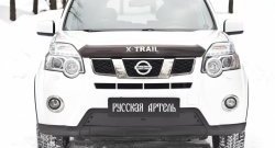 979 р. Зимняя заглушка решетки переднего бампера РА Nissan X-trail 2 T31 рестайлинг (2010-2015)  с доставкой в г. Москва. Увеличить фотографию 7