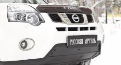 Зимняя заглушка решетки переднего бампера РА Nissan X-trail 2 T31 рестайлинг (2010-2015)