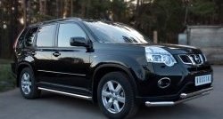 17 649 р. Защита переднего бампера (2 трубыØ63 мм, нержавейка) SLITKOFF Nissan X-trail 2 T31 рестайлинг (2010-2015)  с доставкой в г. Москва. Увеличить фотографию 4