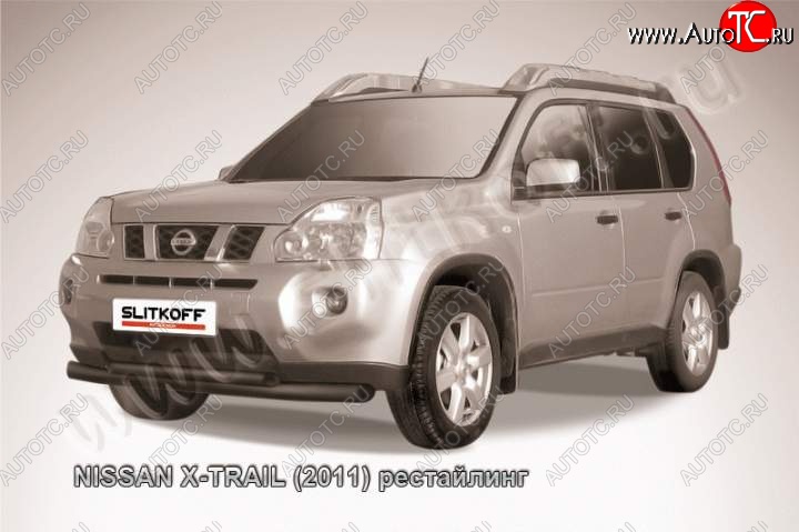 11 299 р. Защита переднего бампер Slitkoff Nissan X-trail 2 T31 рестайлинг (2010-2015) (Цвет: серебристый)  с доставкой в г. Москва