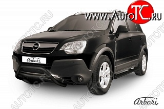 13 679 р. Защита переднего бампера Arbori (низкая, черная, 1 труба d57 mm). Opel Antara (2006-2010)  с доставкой в г. Москва