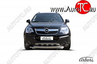 14 579 р. Защита переднего бампера Arbori (нержавейка, 2 трубы d57 и 57 mm) Opel Antara (2006-2010)  с доставкой в г. Москва