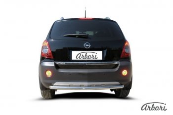 9 809 р. Защита заднего бампера Arbori (нержавейка, 1 труба d57 mm).  Opel Antara (2006-2010)  с доставкой в г. Москва. Увеличить фотографию 1