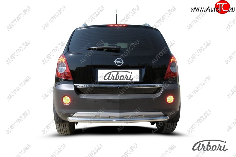 9 809 р. Защита заднего бампера Arbori (нержавейка, 1 труба d57 mm). Opel Antara (2006-2010)  с доставкой в г. Москва