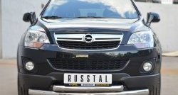 Защита переднего бампера (2 трубыØ76 и 63 мм, нержавейка) SLITKOFF Opel Antara рестайлинг (2010-2015)