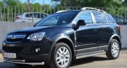 13 849 р. Защита порогов из круглой трубы диаметром 63 мм Russtal Opel Antara рестайлинг (2010-2015) (Защита порогов с со скосами на торцах (вариант 1))  с доставкой в г. Москва. Увеличить фотографию 12