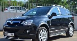 13 849 р. Защита порогов из круглой трубы диаметром 63 мм Russtal Opel Antara рестайлинг (2010-2015) (Защита порогов с со скосами на торцах (вариант 1))  с доставкой в г. Москва. Увеличить фотографию 4