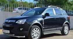 13 849 р. Защита порогов из круглой трубы диаметром 63 мм Russtal Opel Antara рестайлинг (2010-2015) (Защита порогов с со скосами на торцах (вариант 1))  с доставкой в г. Москва. Увеличить фотографию 8