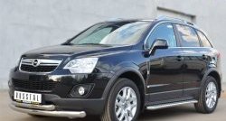 24 649 р. Широкая защита порогов SLITKOFF Opel Antara рестайлинг (2010-2015)  с доставкой в г. Москва. Увеличить фотографию 4