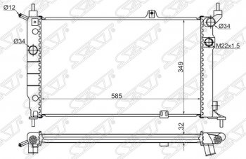 Радиатор двигателя (пластинчатый, 1.4/1.6/1.8/2.0, МКПП) SAT Opel Astra F седан рестайлинг (1994-1998)