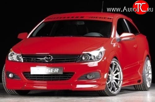 5 699 р. Накладка на передний бампер Rieger Opel Astra H GTC хэтчбек 3 дв. дорестайлинг (2004-2006) (Неокрашенная)  с доставкой в г. Москва