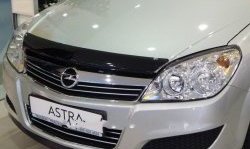 Дефлектор капота NovLine Opel (Опель) Astra (Астра)  H (2004-2015) H седан дорестайлинг, универсал, хэтчбек 5дв дорестайлинг, универсал рестайлинг, хэтчбек 5дв рестайлинг