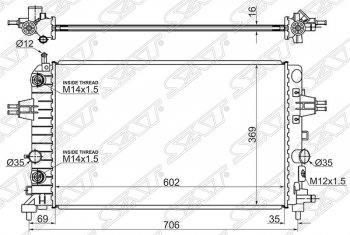 Радиатор двигателя SAT Opel Astra H хэтчбек 5дв дорестайлинг (2004-2007)