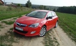 5 249 р. Пороги накладки Sport Opel Astra J хэтчбек 5 дв. дорестайлинг (2009-2012) (Неокрашенные)  с доставкой в г. Москва. Увеличить фотографию 2