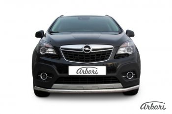 Защита переднего бампера Arbori (нержавейка, 1 труба d57 mm). Opel Mokka  дорестайлинг (2012-2016)