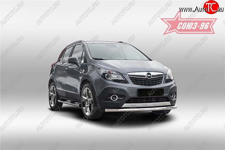 15 254 р. Защита переднего бампера одинарная Souz-96 (d60) Opel Mokka  дорестайлинг (2012-2016)  с доставкой в г. Москва