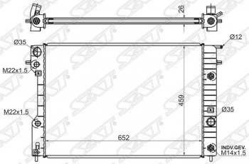 Радиатор двигателя SAT Opel (Опель) Omega (Омега)  B (1994-2004) B седан, универсал