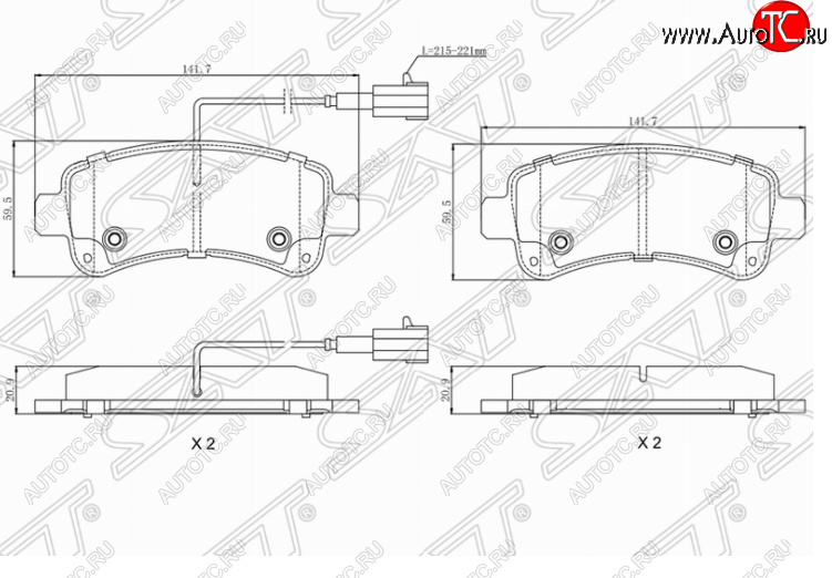 1 399 р. Комплект задних тормозных колодок SAT  CITROEN Jumper  290 (2014-2022), Fiat Ducato  290 (2014-2024), Peugeot Boxer  290 (2014-2024)  с доставкой в г. Москва