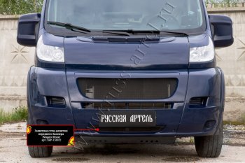 1 199 р. Защитная сетка решетки переднего бампера RA Peugeot Boxer 250 (2006-2014)  с доставкой в г. Москва. Увеличить фотографию 3