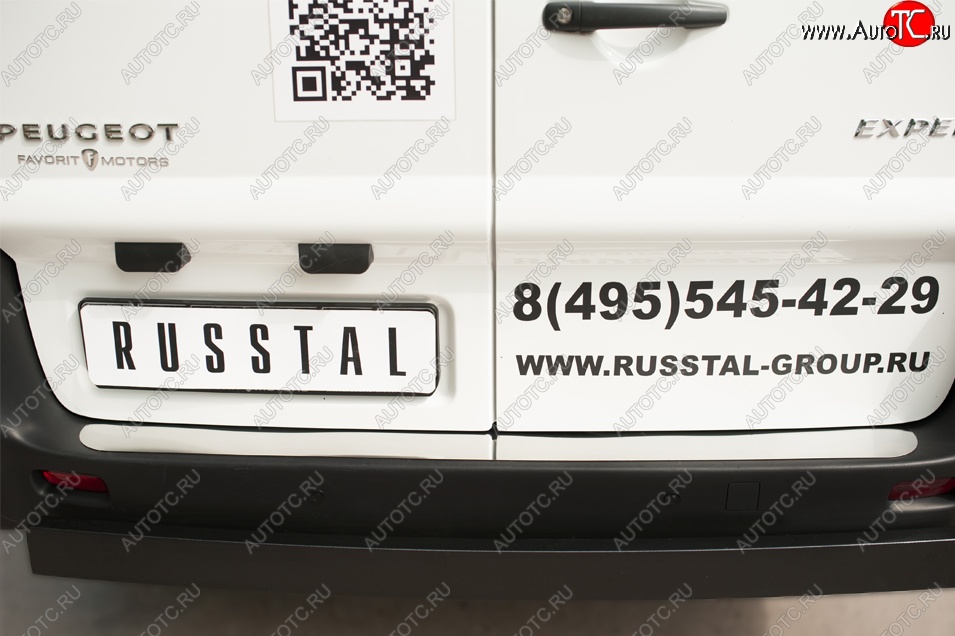 2 199 р. Накладка защитная на верхнюю часть заднего бампера Russtal Peugeot Expert (2007-2012)  с доставкой в г. Москва