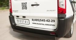 Одинарная защита заднего бампера из прямоугольной трубы 80x40 мм SLITKOFF Peugeot Expert G9 цельнометаллический фургон дорестайлинг (2007-2013)