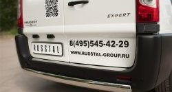 17 999 р. Защита заднего бампера (Ø75x42 мм, нержавейка) Russtal Peugeot Expert G9 минивэн дорестайлинг (2007-2013)  с доставкой в г. Москва. Увеличить фотографию 2