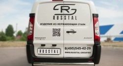 Защита заднего бампера (Ø75x42 мм, нержавейка) Russtal Peugeot Expert G9 цельнометаллический фургон дорестайлинг (2007-2013)