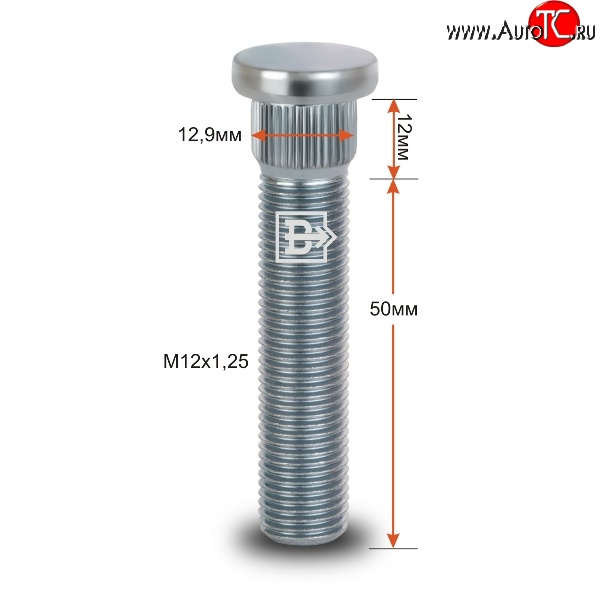 215 р. Забивная шпилька 50 мм ступицы Вектор M12 1.25 50 Peugeot 308 T7 хэтчбэк 5 дв. рестайлинг (2011-2014)