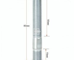 Резьбовая шпилька 80 мм ступицы Вектор M12 1.25 80 CITROEN XM (1989-2000) 