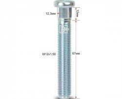 Забивная шпилька 67 мм ступицы Вектор M12 1.5 67 Honda CR-V RD4,RD5,RD6,RD7,RD9  дорестайлинг (2001-2004) 