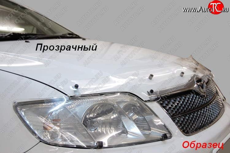 1 999 р. Защита фар CA-Plastik  Ford Focus  2 (2007-2011) седан рестайлинг, универсал рестайлинг, хэтчбэк 3 дв. рестайлинг, хэтчбэк 5 дв. рестайлинг (Classic прозрачный)  с доставкой в г. Москва