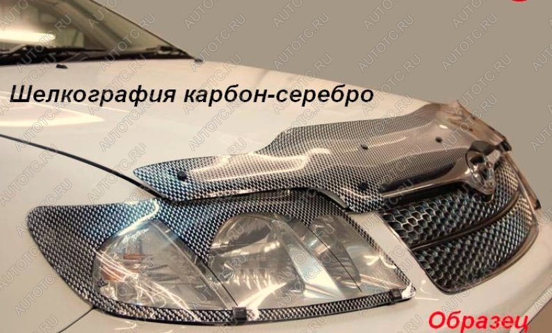 2 779 р. Дефлектор капота CA-Plastiс  ГАЗ 31105  Волга (2003-2009) дорестайлинг, рестайлинг (серия Шелкография карбон-серебро)  с доставкой в г. Москва