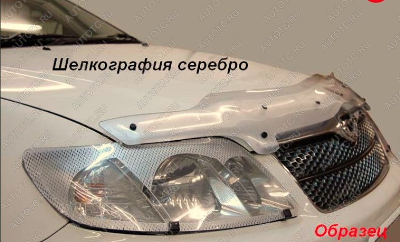 2 369 р. Дефлектор капота CA-Plastiс  Mitsubishi Airtek (2001-2008) (серия Шелкография серебро)  с доставкой в г. Москва