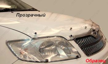 2 099 р. Дефлектор капота (правый руль) CA-Plastiс  Mitsubishi Colt  Z30 (2002-2009) хэтчбэк 5 дв. дорестайлинг (серия Classic прозрачный)  с доставкой в г. Москва. Увеличить фотографию 1