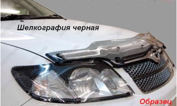 2 199 р. Дефлектор капота CA-Plastiс  Mitsubishi Lancer  10 CY (2007-2010) седан дорестайлинг, хэтчбэк дорестайлинг (серия Шелкография черная)  с доставкой в г. Москва. Увеличить фотографию 1